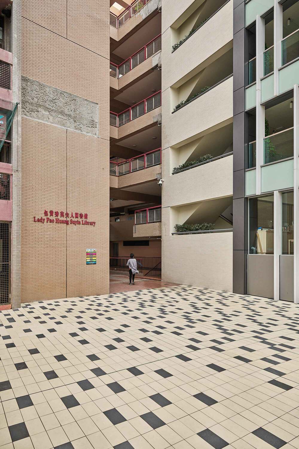 Acosorb acoustic treatment in public building corridor